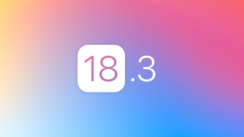 Обновление 18.3 – стоит ли обновляться?